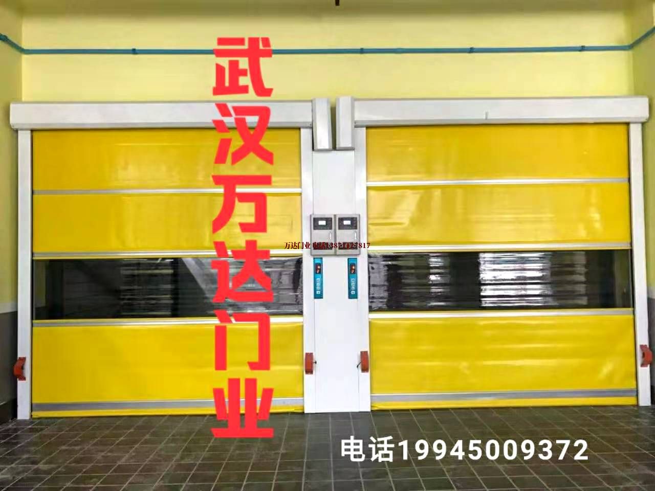 唐山郑州柔性大门