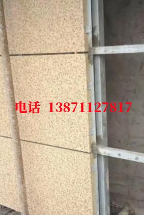 唐山郑州外墙ET板